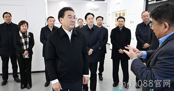 省委书记来访
