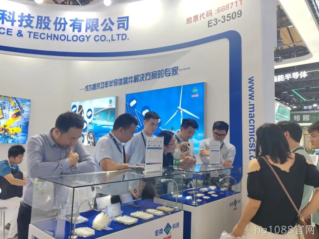 展会现场