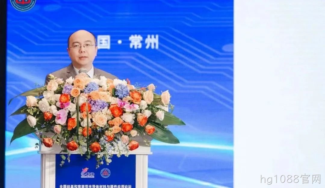 本溪hg1088官网科技股份有限公司 市场总监 荣睿